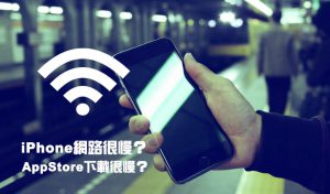 为什么Telegram电报很慢？
