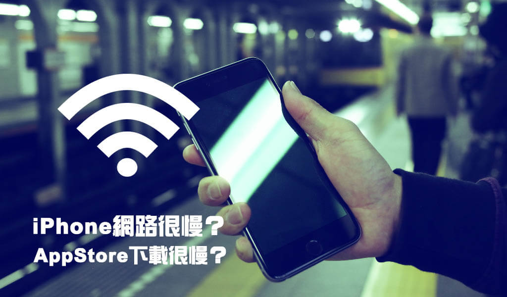 为什么Telegram电报很慢？